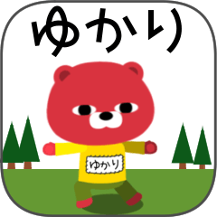 Yukarichan kuma sticker