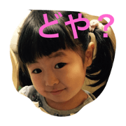 SAE's life