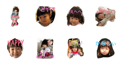 SAE's life