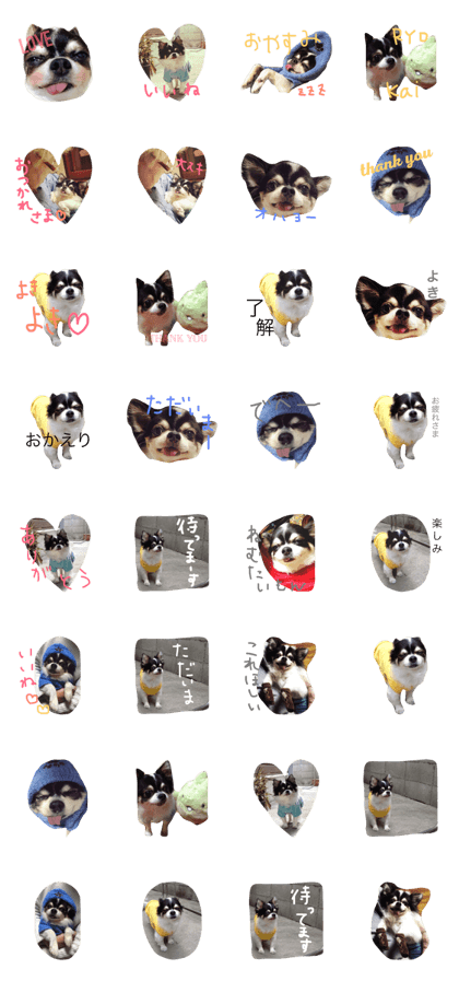 kotaro's stamp4