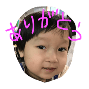 ogawafamily