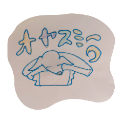 Kaho_20210407071421