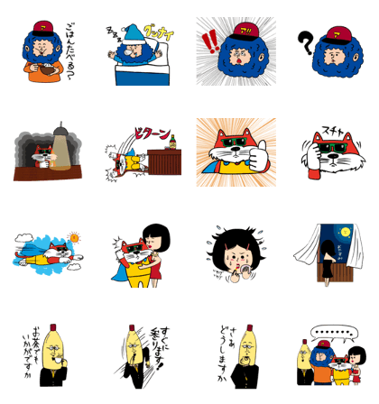 Mr.Afro with firiends