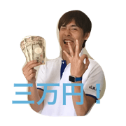 shiminuki troubled people shiminuki troubled people