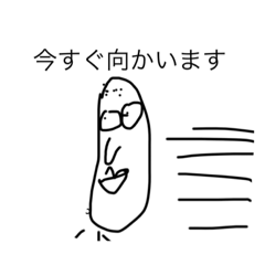 YAMADA_20210407104839