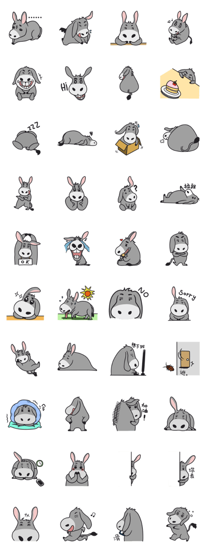 I'm Donkey! I'm Donkey!