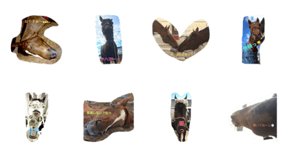 UMA ku iku UMA ku iku