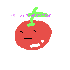 シュールなゆるいスタンプ Line スタンプ Line Store シュールなゆるいスタンプ Line スタンプ Line Store