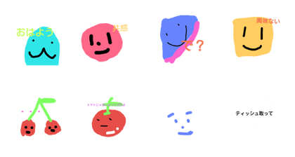 kawaikunai kawaikunai