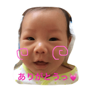 Kochanchan Kochanchan