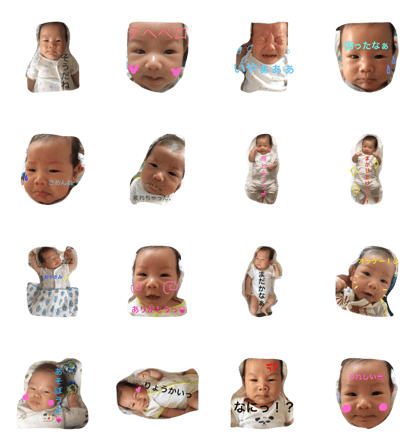 Kochanchan Kochanchan