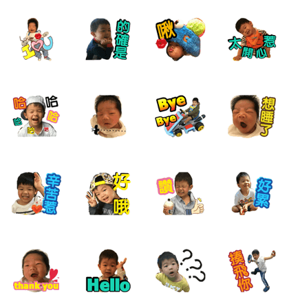 Joshua n Sean Joshua n Sean