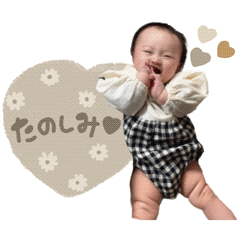 YUKANCO baby24