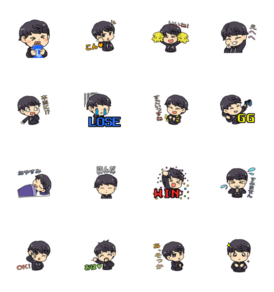 Rabuのゲーム実況スタンプ02 Lineクリエイターズスタンプ Stamplist