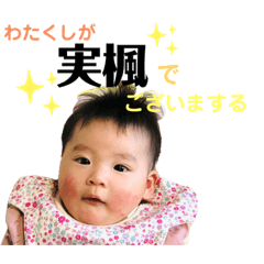 AYUMI_20210407110023