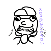 peroperoojlsannonitijou peroperoojlsannonitijou