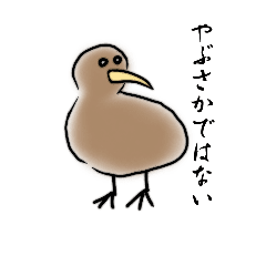 最速 吝かではない 最速 吝かではない