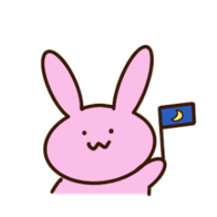 ゆるうさぎのゆるっと日常