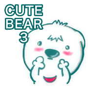 Cute bear Boost pack2 Cute bear Boost pack2