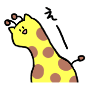 Smile Giraffe
