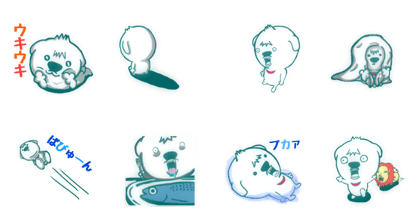 Cute bear Boost pack3