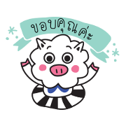 MooNoom: The Fluffy Pig MooNoom: The Fluffy Pig