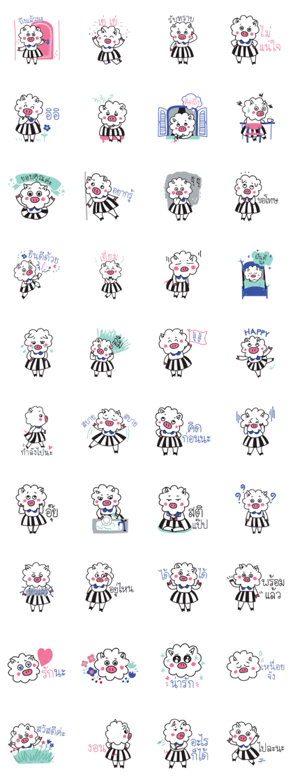 MooNoom: The Fluffy Pig MooNoom: The Fluffy Pig