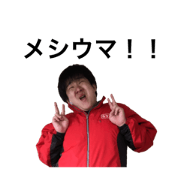 Yanke sticker Yanke sticker