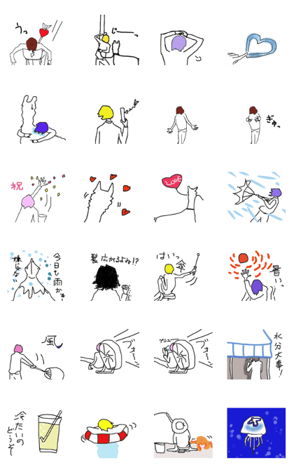 Talking back series3