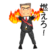 3D uncle of a real businessman