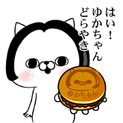 All YUKAchan Sticker All YUKAchan Sticker