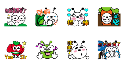 Dongdong day Dongdong day