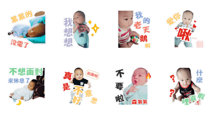 Enjoy's life Enjoy's life