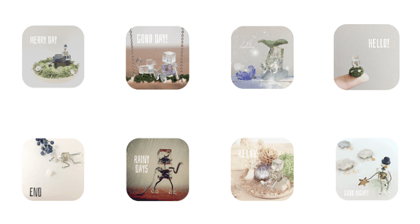 merry note merry note