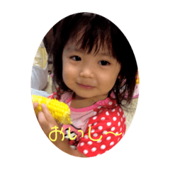 tetsu_20210407125803