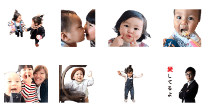 Yamada house Sticker