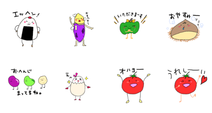 Cute snacks Cute snacks