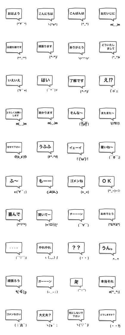 Basically,it's all about the face. Basically,it's all about the face.