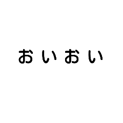 omochi_20210407140427