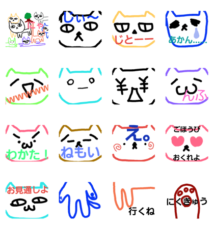 wonderland. wonderland.