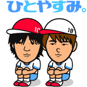 Jubilo IWATA Sportsfestival Sticker