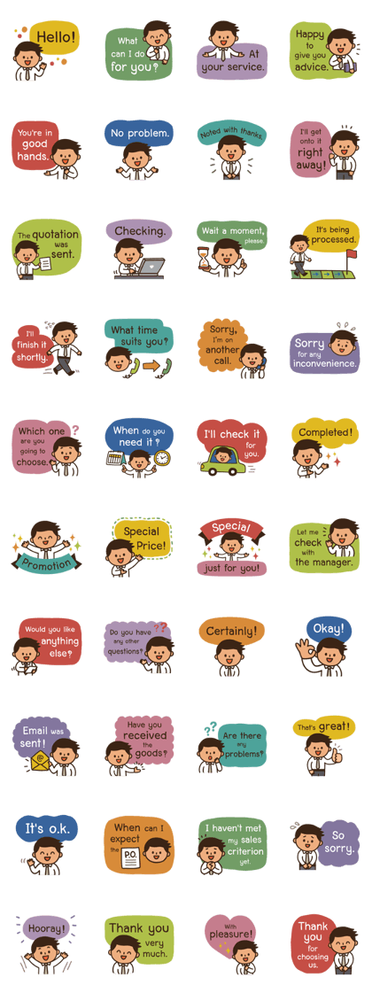 Mr.Temjai - Super salesman (Eng) Mr.Temjai - Super salesman (Eng)