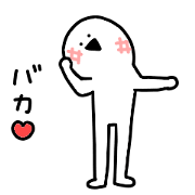 A fellow who moves fast 4