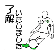 Soccer player vol.16 Soccer player vol.16