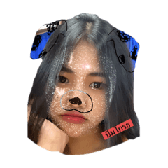 Beam_250139
