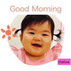 n.meisa