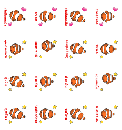 (In Thai) CG Clownfish (2)