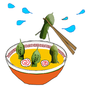 Moving bamboo shoots