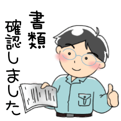 Surveyor Higashi-kun's daily life .2