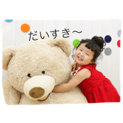 2 years old girl's sticker 2 years old girl's sticker